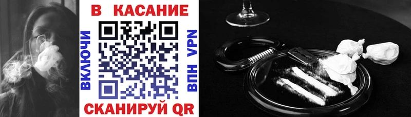 Все наркотики Старица Cocaine  ГАШ 