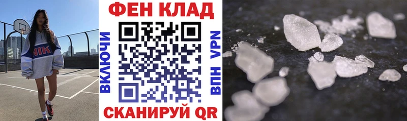 АМФ 97%  Старица 