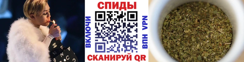 БУТИРАТ 1.4BDO где купить наркоту Старица
