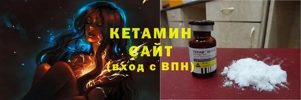 ПСИЛОЦИБИНОВЫЕ ГРИБЫ Новокубанск