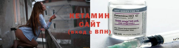 ПСИЛОЦИБИНОВЫЕ ГРИБЫ Новокубанск