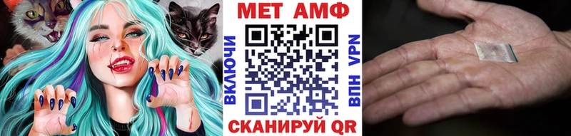 купить наркотики цена Старица МЕТАМФЕТАМИН пудра