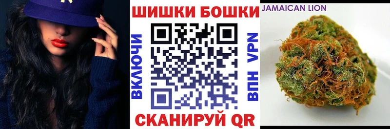 Канабис MAZAR  Старица 